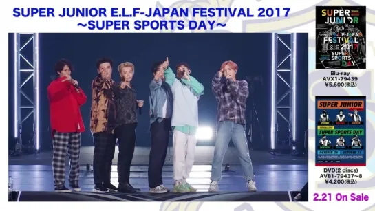 SUPER JUNIOR _ 2月21日リリース、FC限定DVDBlu-rayティザー第2弾公開