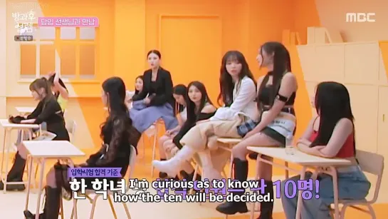 [ENG. SUB] 211212 Soyeon Mentor - My Teenage Girl EP.3 720p