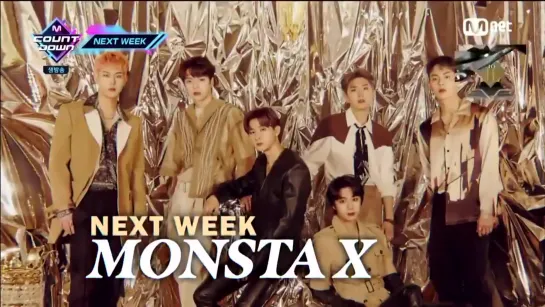 [VK][21.05.2020] COMEBACK NEXTWEEK 'FANTASIA X' @ MCD