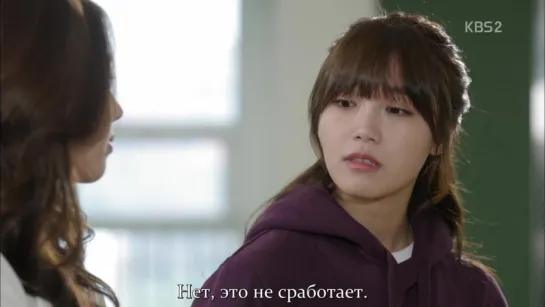 [BELOVED ONNIES] Дерзкие, GOGO! / Sassy Go Go 11/12