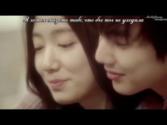 So Ji Sub "6PM...GROUND" ~ Park Shin Hye & Yoo Seung Ho [рус.саб]