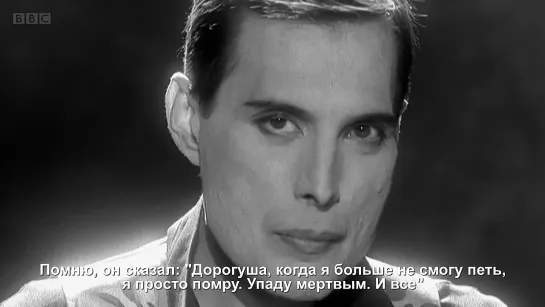 Freddie Mercury: The Final Act (русские субтитры)