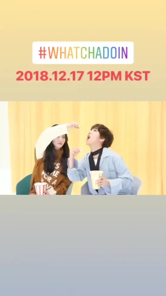 181213  Yesung IG story