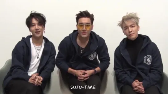 ELF Japan Update - Japan fanmeeting промоушен от Yesung, Siwon & Hae