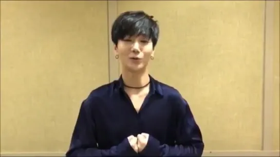 Yesung Message for the thunders basketball game