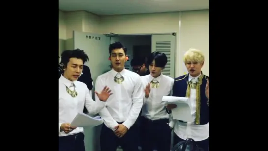 150705 Donghae Instagram Update with Yesung Siwon Eunhyuk Heechul