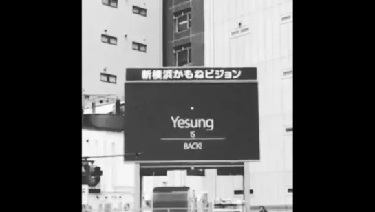 150609 Yesung Instagram