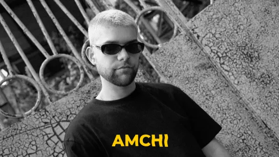 САУНДЧЕК: AMCHI