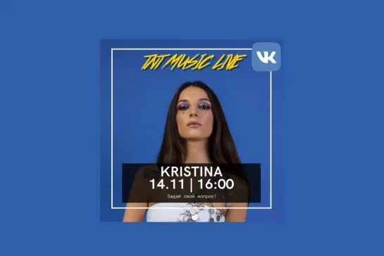 THT MUSIC LIVE - KRISTINA