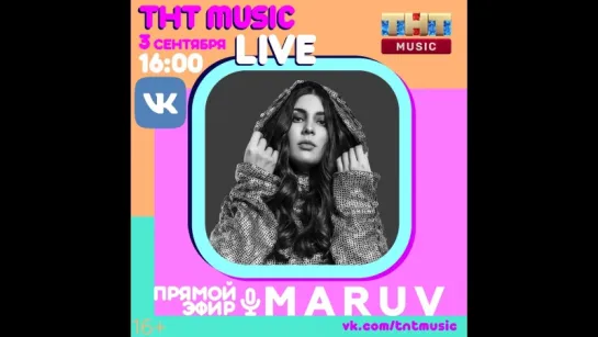 THT MUSIC LIVE - MARUV