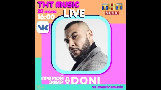 ТНТ MUSIC LIVE - DONI