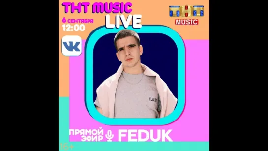 THT MUSIC LIVE - FEDUK