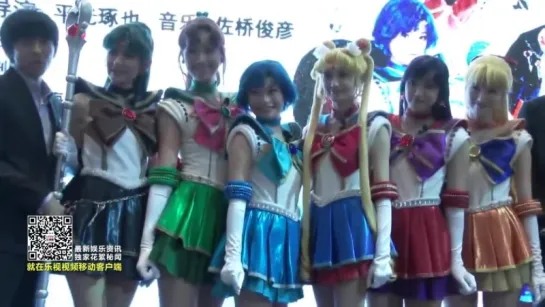 Sailor Moon Musical - Showcase em Shangai 2015