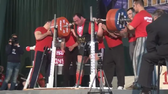 2012 Super Cup of Titans Andrey Malanichev 470 kg Squat