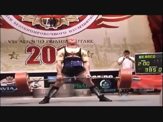 Belyaev - 529 Raw Bench _ 847 Raw Deadlift @ 201 lbs