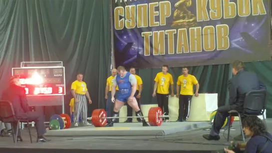 Andrey Belayev 375 (826) deadlift