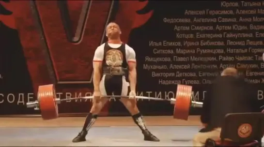 870 lb Raw Deadlift @ 198 - Belyaev (395@90 kgs)