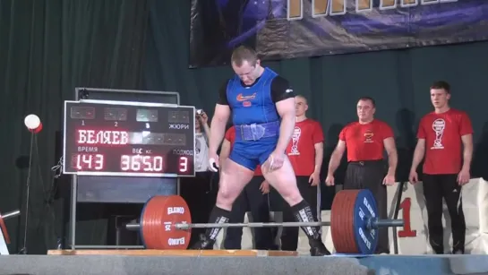 2012 Super Cup of Titans Andrey Belyaev 365 kg Deadlift (5_27_2012)