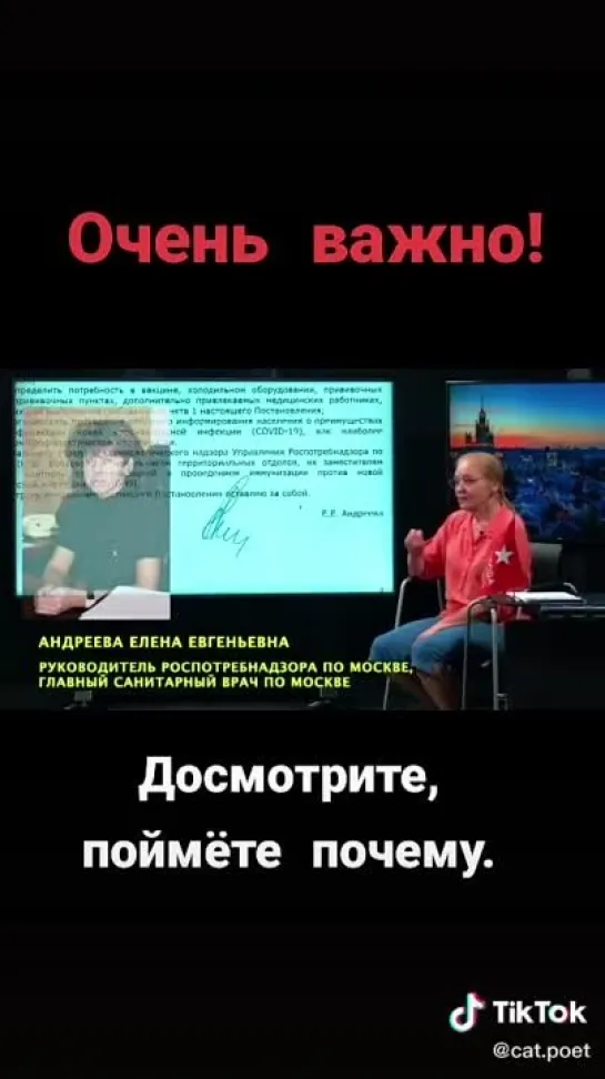 Видео от Тигры Полосатого