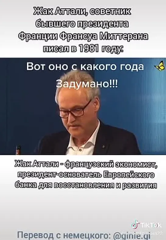 Подлая эфтаназия