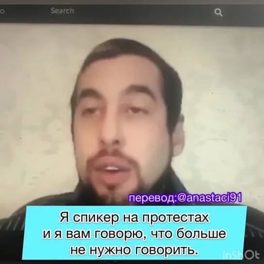 Что делать, когда ни протесты ни суды не работают?