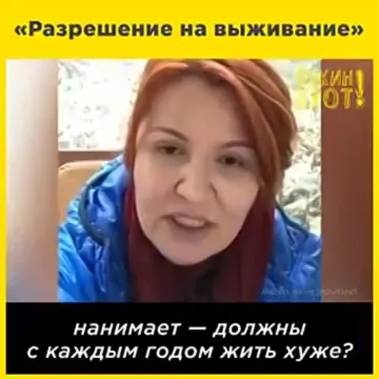 Я с каждым годом чувствую, что моя жизнь ухудшается, цены растут Эльвира Агурбаш