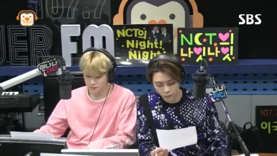 170412 DJ's Johnny & Jaehyun (NCT) @ "NCT's night night" Radio