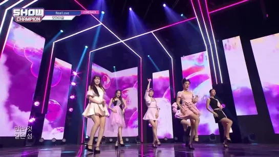 · Performance · 220406 · OH MY GIRL - "Real Love" · MBC Music "Show Champion" ·