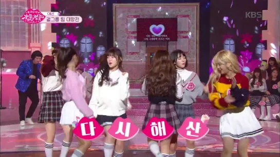 · Show|Perfomance · 170127 · OH MY GIRL - "Nobody + Gee" · KBS "Girl Group Battle" ·