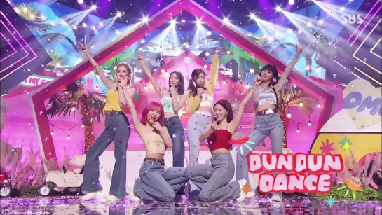 · Performance · 210516 · OH MY GIRL - "Dun Dun Dance" · SBS "Inkigayo" ·