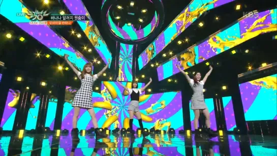 · Perfomance · 180511 · OH MY GIRL BANHANA - "Banana Allergy Monkey" · KBS2 "Music Bank" ·