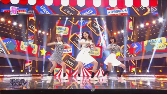 · Perfomance · 180422 · OH MY GIRL BANHANA - "Banana Allergy Monkey" · SBS "Inkigayo" ·