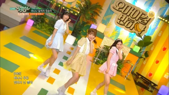 · Perfomance · 180406 · OH MY GIRL BANHANA - "Banana Allergy Monkey" · KBS2 "Music Bank" ·