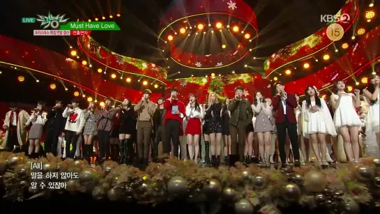 · Perfomance · 181221 · Various Artists (OH MY GIRL) – "Must Have Love" · KBS2 "Music Bank" ·