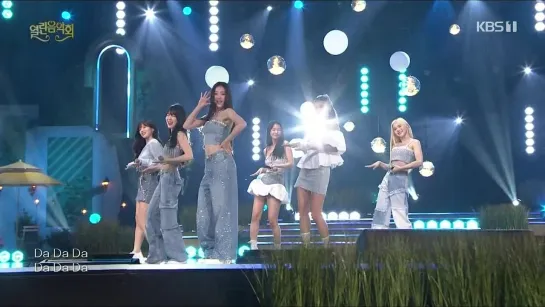 · Performance · 230813 · OH MY GIRL  - "Nonstop" + "Dolphin" · KBS "Open Concert 2023" ·