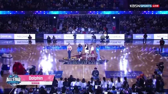 · Performance · 230108 · OH MY GIRL - "Dolphin" · Women's Professional Basketball All-Star Festival ·