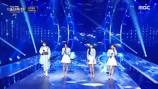 · Performance · 211231 · OH MY GIRL (Hyojung, YooA, Seunghee) & SWJA - "Dolphin" · MBC "Gayo Daejejeon" 2021 ·