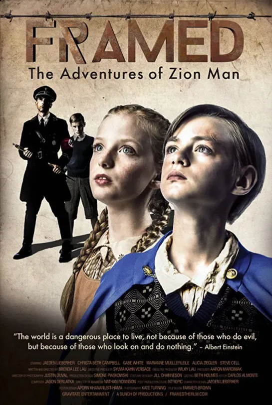 Обрамлённая: Приключения Сиона / Framed: The Adventures of Zion Man (2016 США) фэнтези драма дети в кино