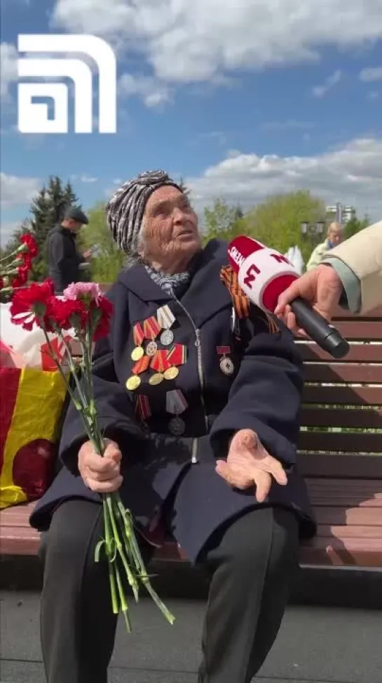 Стрит-ток: День Победы