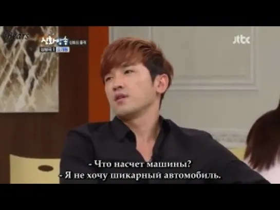 Шинхва Шоу / Shinhwa Broadcast Ep. 18