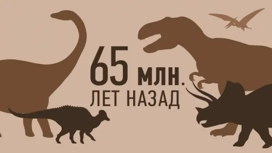 9 великих концов в истории;