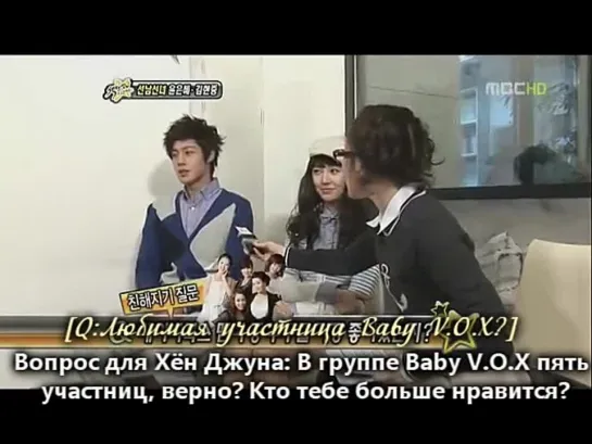 Yoon Eun Hye and Kim Hyun Joong - Basic House [Section TV] [рус. саб]