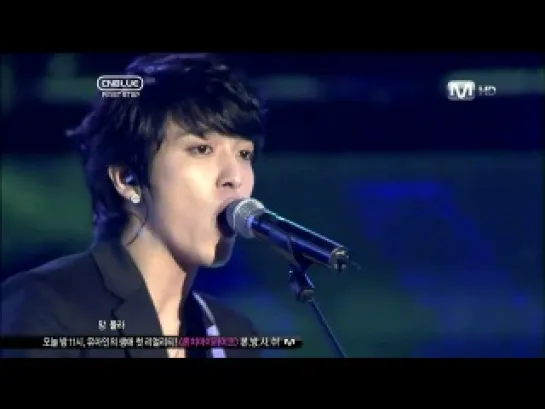 CNBLUE -I'm A Loner