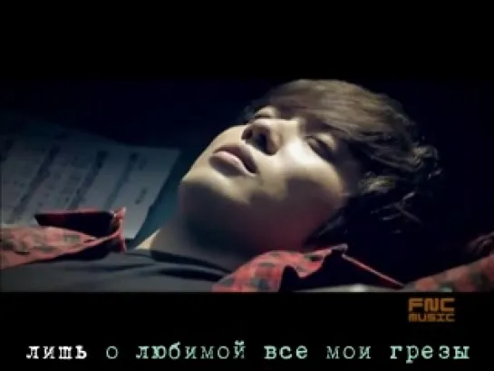 [Dorama Mania] CNBlue - I'm a loner (рус. суб. караоке)