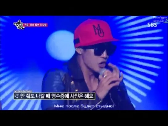 {RUS SUB} Kim Hyun Joong - Kiyakkakka/ There is No Kim Hyun Joong [BF18]