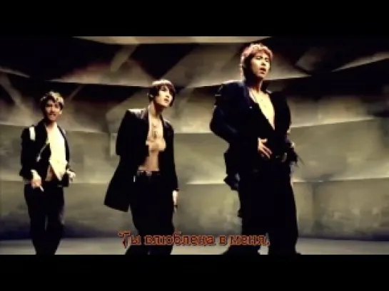 DBSK - Mirotic(рус.саб.)