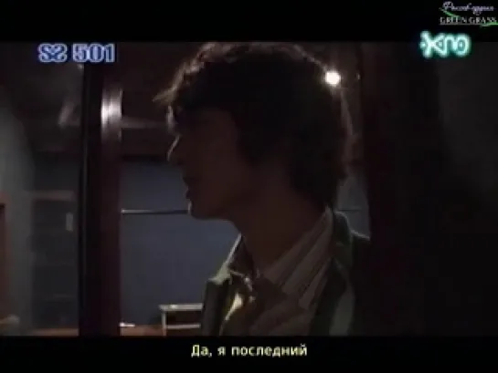 {RUS SUB} SS501 - M!Pick / Выбор m! - ep 11/ 65