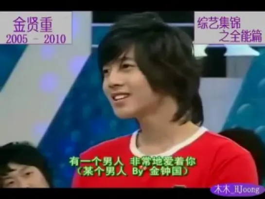 Cute Smiles and Dancing Moments on Variety Show 2005 2010 part 2