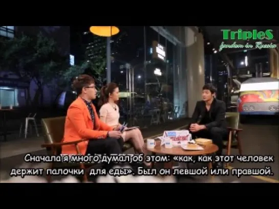 140509 Take you to the Stars ( 김현중 Kim Hyun Joong cut) (rus sub)