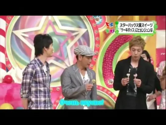 20110801 KHJ Japan TV (Рус. Суб.)